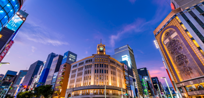 東京都中央区の企業・個人事業主様対象