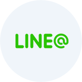 LINE@